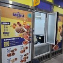 쿠파스테이크 영등포점
