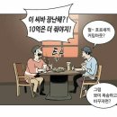앙포레광주지사 - 서구 쌍학로8번길 11 | 앙포레광주지사