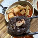 병천소문난순대 | [상봉맛집] 우림시장 소문난순대국 솔직후기