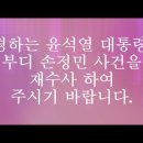 정민약품 이미지