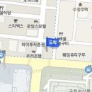 논현신경과의원