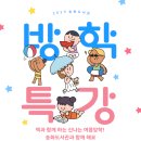송화 이미지