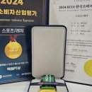 택짐피티샵 이미지