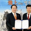 (주)금창 이미지