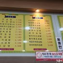 김밥천국 티스토리