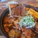 깜상맛있는집 이미지