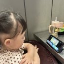 백탄돈구이 이미지