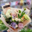 홈플러스 신도림점 네이버블로그