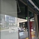 블라썸프룻 | 향동동 과일전문점 블라썸프룻 과일바구니 내돈내산 후기