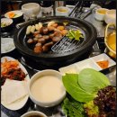 포항막창