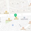 향촌우리약국 이미지