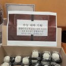 초심스터디카페광진 이미지