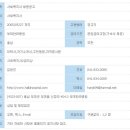 부여한라병원 이미지