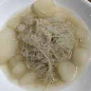 남해수산시장 이미지