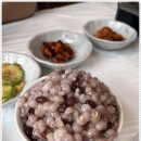 강릉불고기삼척점 이미지