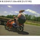 오빠달려