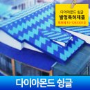 유한회사대한스틸 이미지