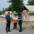 도고·선장파출소 이미지