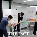 마천2동주민센터 이미지