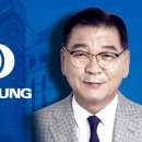 신성통상지오지아주 이미지