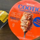 GS25신창점 이미지