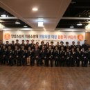 이춘구의원 이미지