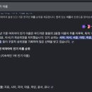 쏘레 네이버블로그