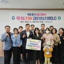 고창보건소 이미지