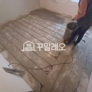 [한국저작권위원회] 생활 속 저작권 Q&A(일상생활편) | 난방배관누수가 걱정이라면 당일 시공이 가능한 홈파기공법으로 해결! 강남 도곡 현대 아파트 현장!