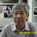 청학1동-8 네이버블로그