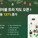 역삼1-137 이미지