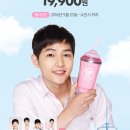 솜사탕2 이미지