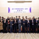 청소년센터 헬스장 이미지