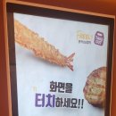 지코바역북 이미지