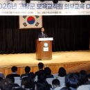 고창군 육아종합지원센타 이미지