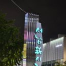 서남신시장 이미지