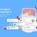 교촌치킨-양곡점 이미지
