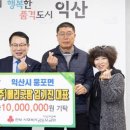 굿팜 미디어이슈