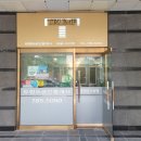 트럼프공인중개사사무소 이미지
