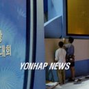 5.18기념문화관(민주홀) 이미지