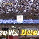 만세시장족발