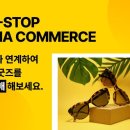 원스톱미디어 이미지