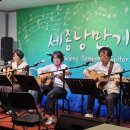 낭만기타 이미지