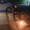 문장대 오토캠핑장 이미지