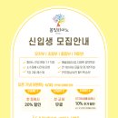 봄빛음악교습소 이미지