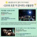 샘마을1길 9-6 이미지