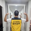 독한공부입시학원 이미지