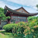 2025 서울 소규모 돌잔치 장소 견적 (삼청각/더그린테이블/석파랑/한국의집/키나/iou/수운/편안한집...
