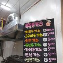 목동돈가스 네이버블로그
