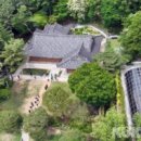 청와대로 이미지